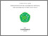 [thumbnail of COVER_C2017104_PUJIDWIWAHYUNI - Puji DW.pdf]