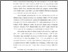 [thumbnail of 11. BAB 1 - PITA SETIA SARI - B2018105 - pita.pdf]