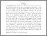 [thumbnail of INTISARI(INDO)_B2018109_QUDSI LAILASARI - Qudsi Lailasari.pdf]
