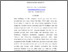 [thumbnail of INTISARI (INDO)_RETNO PUTRI UTAMI_C2017109 - Retno Putri Utami.pdf]