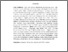 [thumbnail of INTISARI(INDO)_B2018111_REZHA ALDOVA SILVANO - Rezha A Silvano.pdf]
