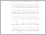 [thumbnail of BAB I.pdf]
