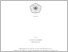 [thumbnail of cover.pdf]