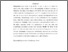 [thumbnail of INTISARI (INGGRIS)_C2017117_RISKA DWI ANJAR SARI - riska dwi anjar sari.pdf]