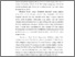 [thumbnail of BAB I_C2017117_RISKA DWI ANJAR SARI - riska dwi anjar sari.pdf]