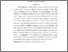 [thumbnail of ABSTRAK INDONESIA_B2018131_SUPANTI-dikonversi - Supanti 11.pdf]