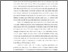 [thumbnail of BAB I - Roikhatul Jannah.pdf]