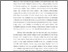 [thumbnail of BAB1_C2017125_SANTOSO ABY NUGROHO - Ika Setiyaningsih.pdf]