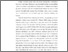 [thumbnail of BAB I_SHELI ITSNA MAHARANI_C2017129 - Sheli Maharani.pdf]