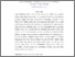 [thumbnail of INTISARI(INDO)_B2018137_ULFAH RESTA AYU WIDYANI - Ulfah Resta.pdf]