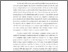 [thumbnail of BAB I_B218139_VITRIANA PERMATASARI - Vitriana permatasari.pdf]