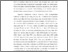 [thumbnail of BAB1_C2017135_SITI LARAS ATI RATU HAYATI - siti larasati ratu hayati.pdf]