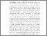 [thumbnail of INTISARI(INDO)_E2017005_ALI ANJONO - Gue ALLI.pdf]