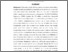 [thumbnail of INTISARI(INGGRIS)_E2017005_ALI ANJONO - Gue ALLI.pdf]