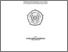 [thumbnail of Cover C2017139 (Sukma Wanda C) - Sukma Wanda.pdf]