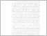 [thumbnail of BAB I.pdf]