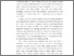[thumbnail of BAB1_E2017015_BAYU NOOR ARFIAN - Ade Dian.pdf]