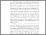 [thumbnail of BAB 1_C2017147_WAHYUNI SUKMAWATI - Wahyuni Sukmawati.pdf]