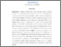 [thumbnail of SUMMARY_E2017022_DIAN AYU TRI WULANDARI - Dian Ayu.pdf]