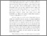 [thumbnail of BAB1_E2017022_DIAN AYU TRI WULANDARI - Dian Ayu.pdf]