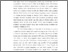 [thumbnail of BAB1_C2017149_YANA ICHWANI PERTIWI - Yannaichwani.pdf]
