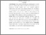 [thumbnail of INTISARI (INDO)_E2017026_DYAN AYU NABELLA - Dyan Ayu Nabella.pdf]