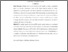 [thumbnail of INTISARI (INGGRIS)_E2017026_DYAN AYU NABELLA - Dyan Ayu Nabella.pdf]