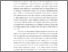 [thumbnail of BAB1_A2018002_AJENG RATIH SETYOWATI - ajeng ratihsetyowati.pdf]
