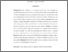 [thumbnail of INTISARI(INGGRIS)_E2017037_KIKI WIDYASARI - Kiki Widyasari.pdf]