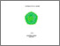 [thumbnail of COVER_A2018004_AULIA RIZKI ARDIANI benar - Aulia Rizki Ardiani.pdf]