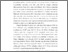 [thumbnail of BAB1_A2018004_AULIA RIZKI ARDIANI-dikonversi - Aulia Rizki Ardiani.pdf]