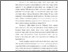 [thumbnail of BAB I_E2017041_MUKHLIS MANTIQ AL JUNDI RAIS - Mukhlis Rais.pdf]