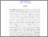 [thumbnail of Intisari_E2017047_Pepti Novitq Sari - Su Radi.pdf]