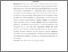 [thumbnail of INTISARI(INGGRIS)_E2017055_UUT DWI KUNTHI WAHYUNI - Uut Ayuni.pdf]