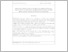 [thumbnail of PDF ABSTRAK.pdf]