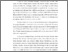 [thumbnail of BAB1_E2017061_YUSRIKA MIFTAKHUL HASANAH - Yusrika Miftkahul H.pdf]