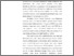 [thumbnail of BAB1_E2017023_Dian - Dian RP.pdf]