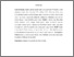 [thumbnail of INTISARI(INDO)__A2018011_EVITASARI - Evita Sari.pdf]