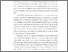 [thumbnail of BAB 1_LULUK PEBIYANI_A2018015 - Lela Dyah Kusuma Putri.pdf]