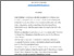 [thumbnail of INTISARI ( INDONESIA ) _A2018017_NIA SETIYANINGSIH - Nia Setiyaningsih 017.pdf]
