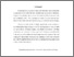 [thumbnail of INTISARI(INGGRIS)_A2018023_OKTAVIA AFIFAH ARDIANTI-dikonversi - Oktavia Afifah 023.pdf]