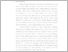 [thumbnail of BAB I PDF.pdf]