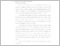 [thumbnail of BAB II PDF.pdf]