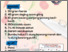 [thumbnail of Mpasi Bubur Ayam KAcang Panjang.doc.pdf]