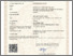 [thumbnail of SERTIFIKAT HKI.pdf]