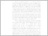 [thumbnail of BAB I.pdf]