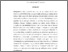 [thumbnail of ABSTRAK INGGRIS - Agustina DAEW.pdf]