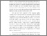 [thumbnail of BAB1_C2018161_TIFFA AYU HANIFAH - Tiffa Ayu.pdf]