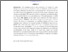[thumbnail of Abstrac Inggris - Sri Puji (1).pdf]