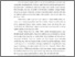 [thumbnail of BAB I_C2018149_SHELA MELIANA PUTRI - Shela Meliana Putri.pdf]